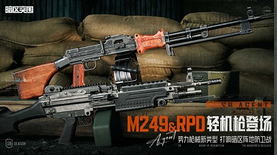 
暗区突围：无限 安卓版