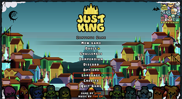 吾王保卫战(图2)