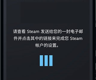 steam安卓版