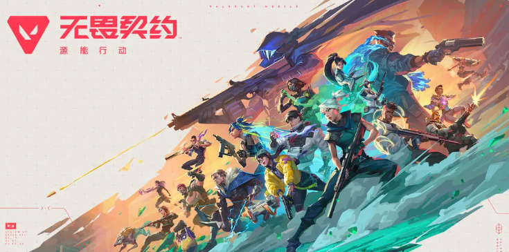 《无畏契约：源能行动》刺客英雄一览(图2)