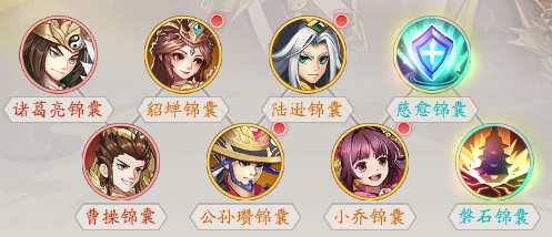 《少年名将》武将神诸葛亮玩法介绍