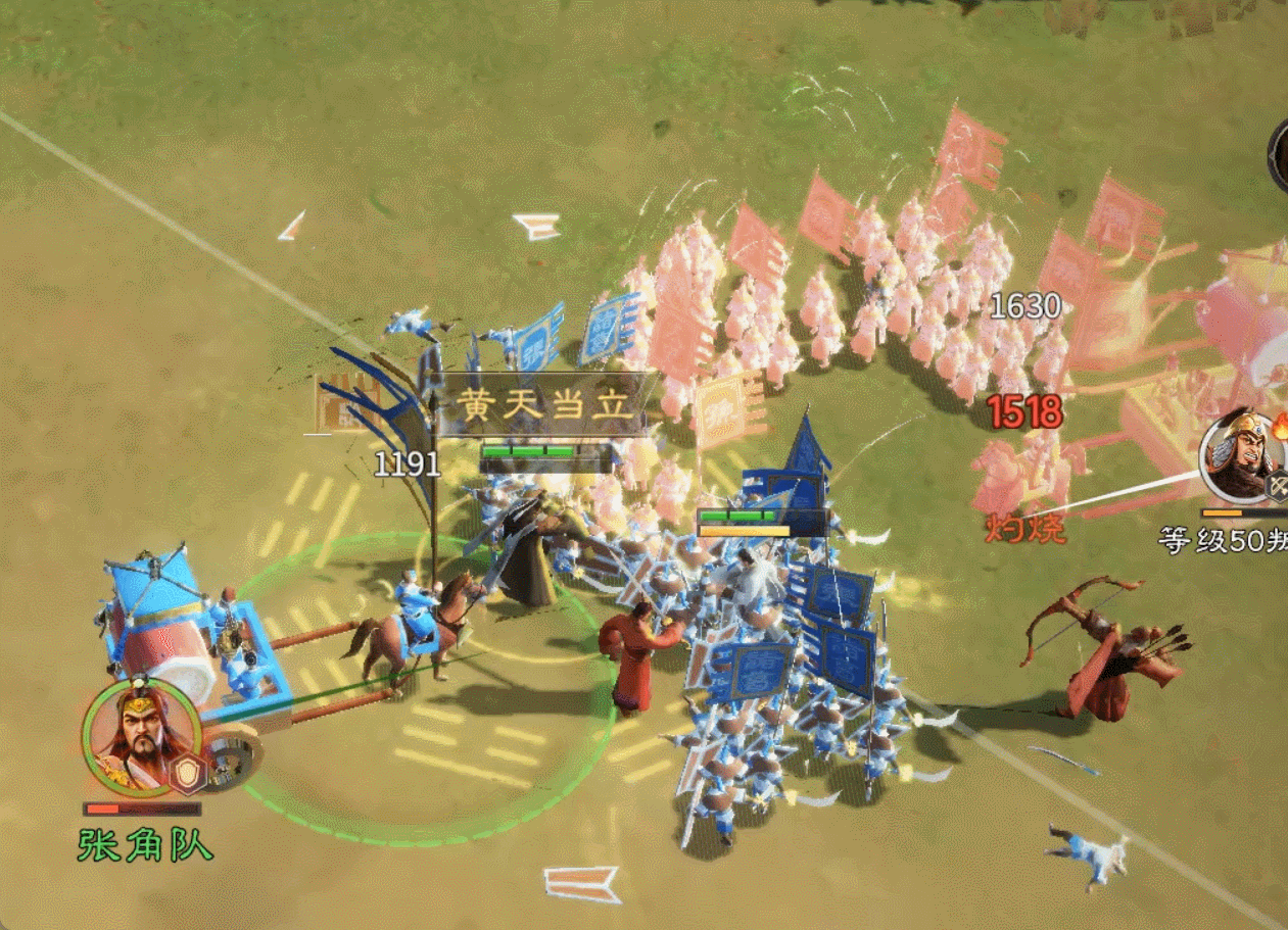 《偃武》张角综合测评及配队推荐