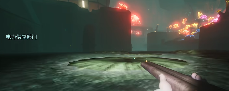 《非生物因素》电力供应部门区域玩法攻略分享