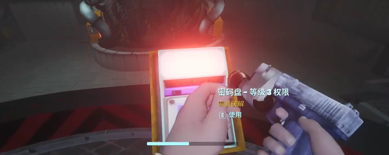 《非生物因素》迦南村区域玩法攻略分享