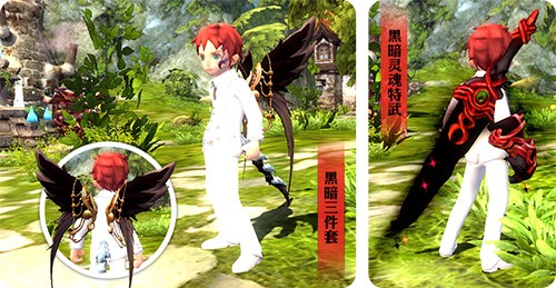 舞力全开！《龙之谷》怀旧服零区现已抢先上线新职业舞娘！