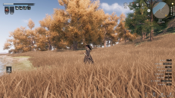 《下一站江湖2》耐久修复方法(图5)