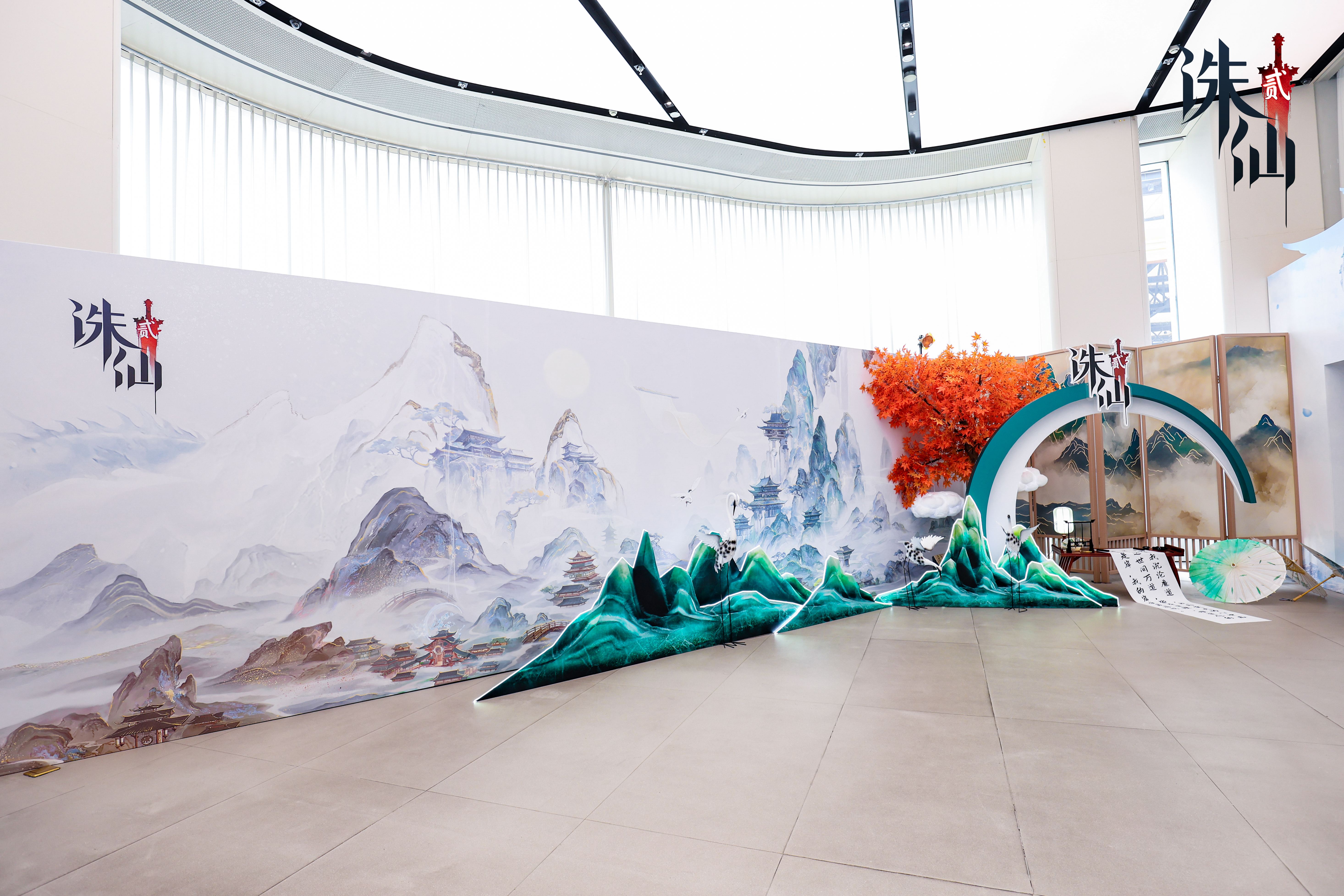 完美世界《诛仙2》×华为游戏中心夏日游戏节收官，打造合作新范本