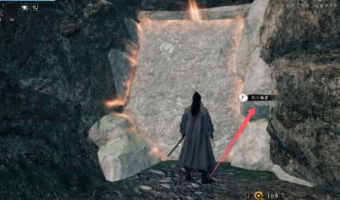 《下一站江湖2》特质生骨丹位置一览(图5)