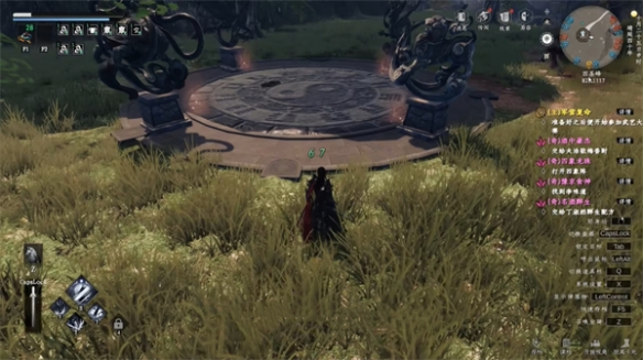 《下一站江湖2》四象阵打开攻略(图2)