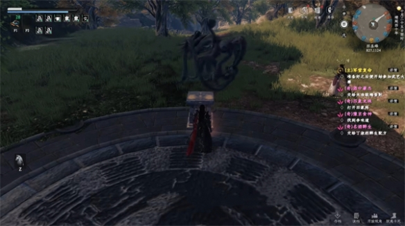 《下一站江湖2》四象阵打开攻略(图3)