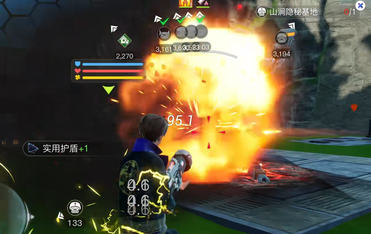 《创造吧我们的星球》枪械介绍(图5)