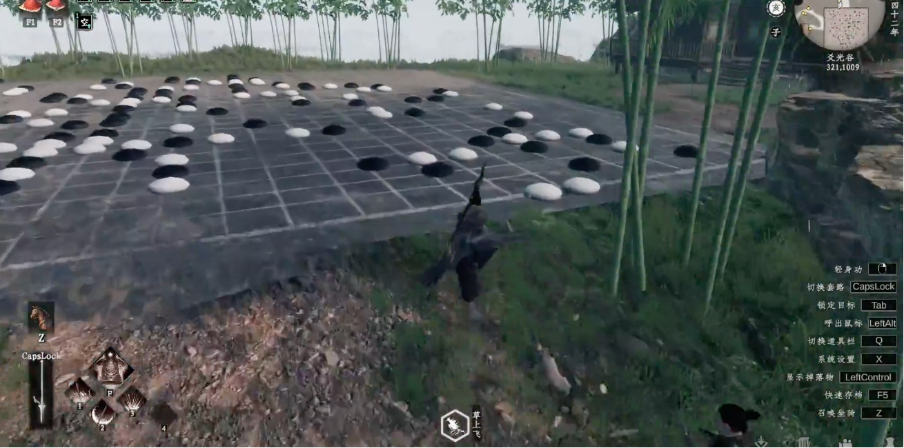 《下一站江湖2》爻光谷七星棋局通关攻略(图4)