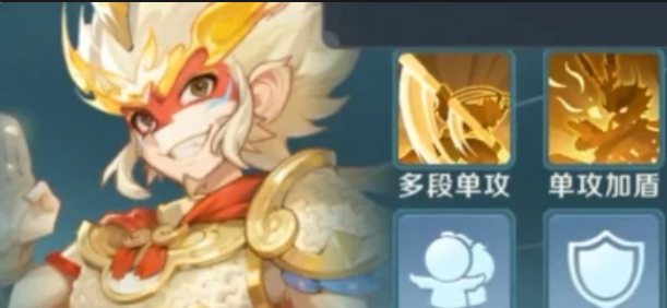 《灵兽大冒险》盘丝灵兽搭配攻略(图2)