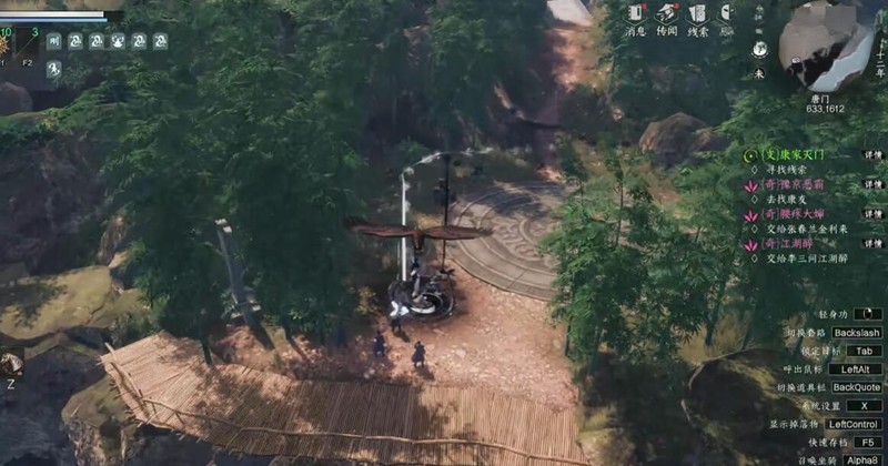 《下一站江湖2》暗器流派玩法介绍(图2)