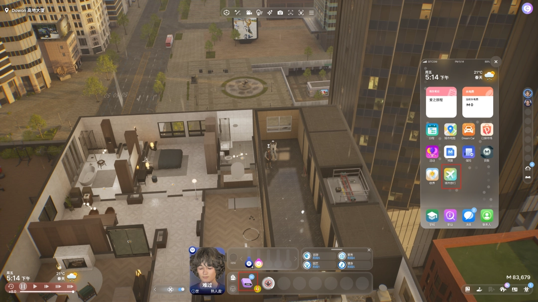 《inZOI》旧存档DLC地区进入方法(图2)