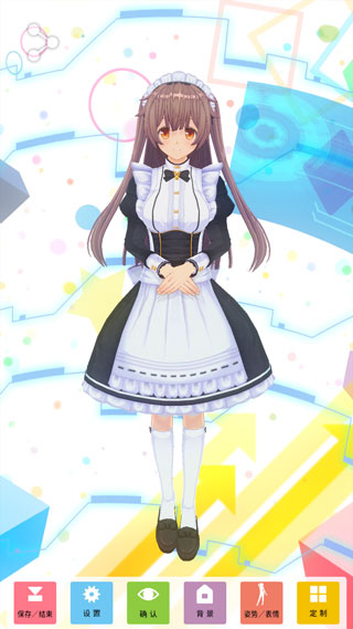 定制虚拟偶像 安卓直装(图2)