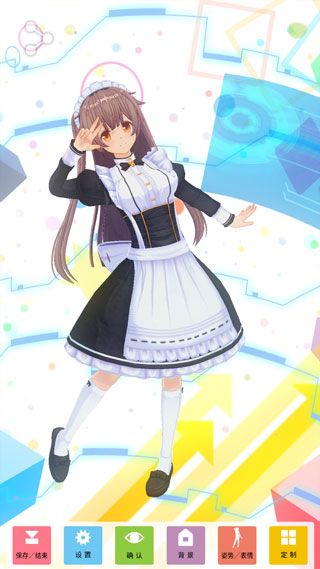 定制虚拟偶像 安卓直装(图5)