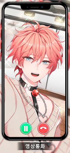 LoveUnholyc 2025最新版(图1)