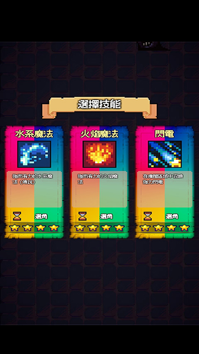 猫女生存 汉化版(图2)