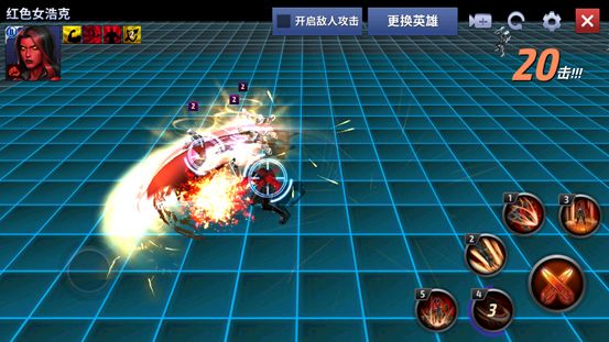 漫威未来之战 手机版(图10)