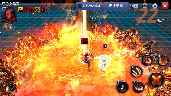 漫威未来之战 手机版(图11)