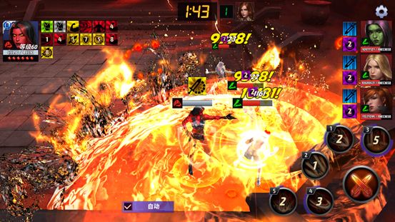 漫威未来之战 手机版(图12)