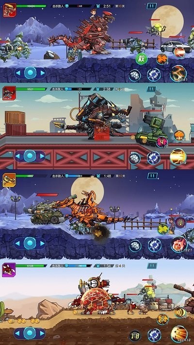 全民机甲冲冲冲(图1)