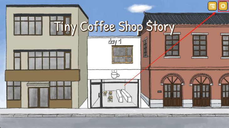 小咖啡馆的故事 官方正版(图1)