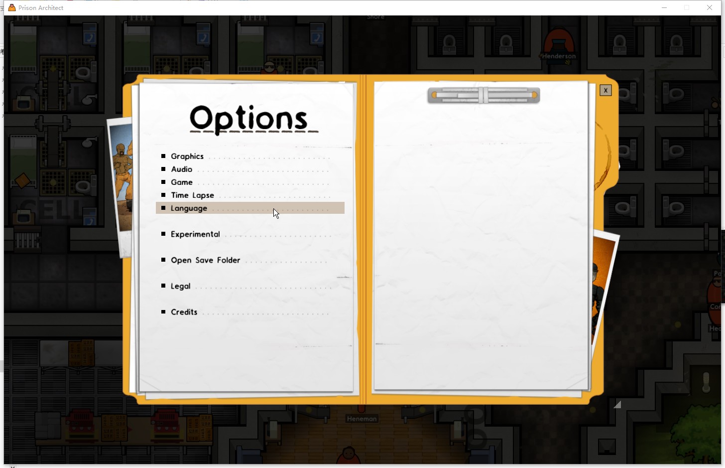《监狱建筑师》游侠对战平台联机教程(图3)
