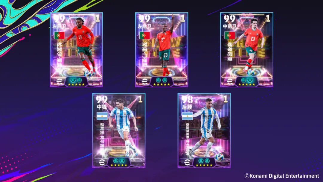 葡萄牙决胜高光C罗首发！上线免费领梦幻精选＋500金币！