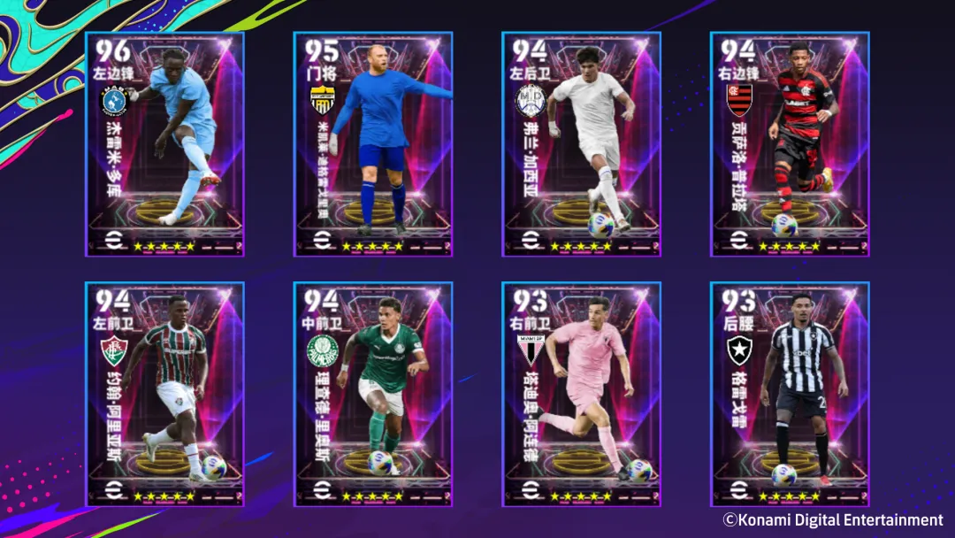 葡萄牙决胜高光C罗首发！上线免费领梦幻精选＋500金币！