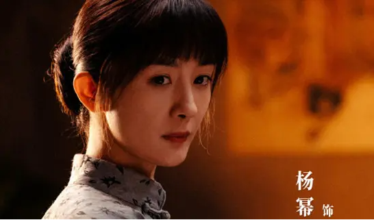 生万物村民们什么时候知道宁绣绣清白的