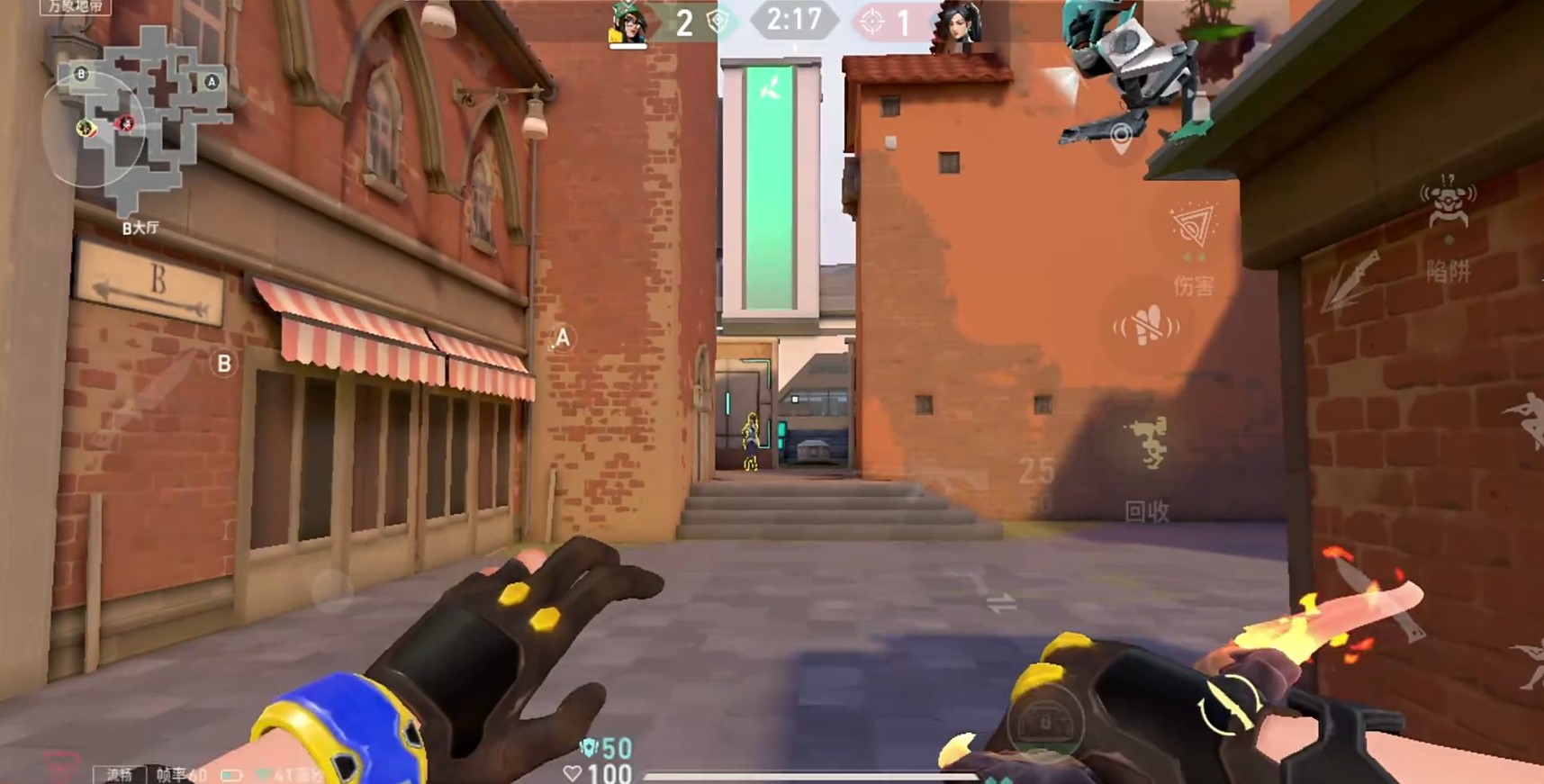 无畏契约源能行动奇乐怎么玩(图2)