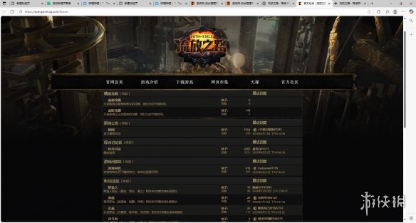 众望所归！《流放之路：降临》归来！国服官网已上线(图3)
