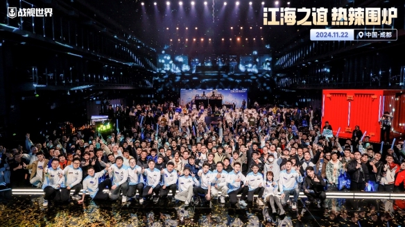 吴风雅韵姑苏见 2025战舰世界日相聚苏州(图4)