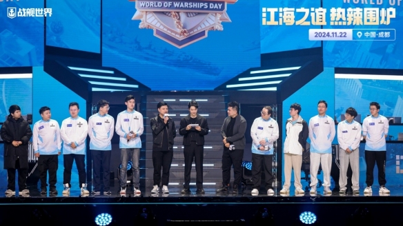 吴风雅韵姑苏见 2025战舰世界日相聚苏州(图3)