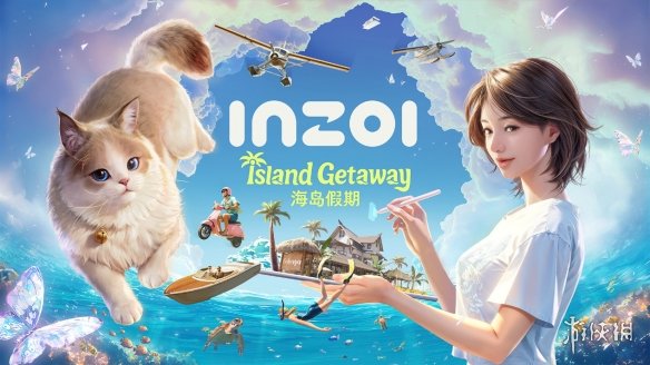 KRAFTON在科隆展上展示《PUBG: BLINDSPOT》和《inZOI（云族裔）》(图3)