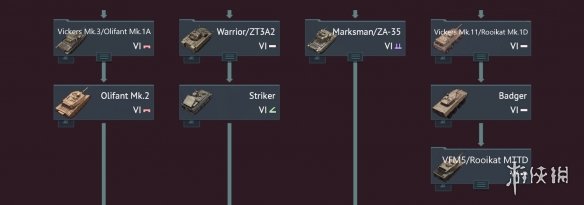 《战争雷霆》科技树调整：新增分支且路线全面优化！(图3)