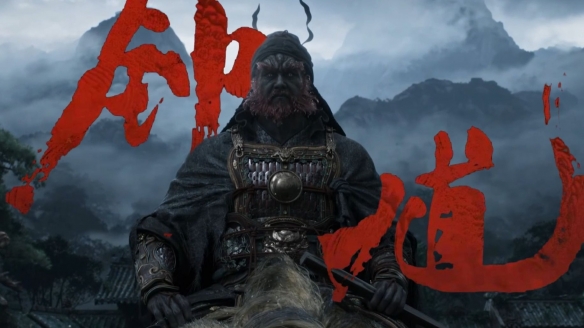 《黑神话》微信公众号已改名：(图1)