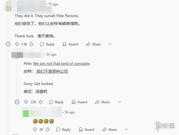 Bungie CEO卸任：任职期间负面缠身，玩家积怨释放(图7)