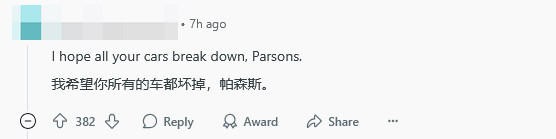 Bungie CEO卸任：任职期间负面缠身，玩家积怨释放(图6)