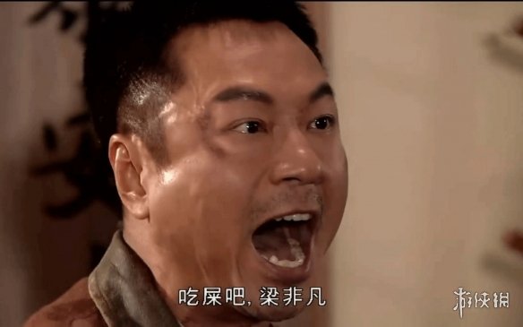 Bungie CEO卸任：任职期间负面缠身，玩家积怨释放(图3)