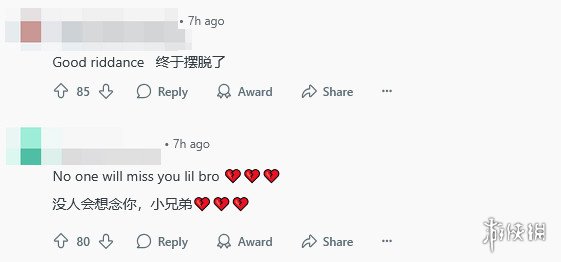 Bungie CEO卸任：任职期间负面缠身，玩家积怨释放(图5)