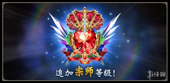 《影之诗：超凡世界》第三弹前瞻举办 新卡情报公开(图7)