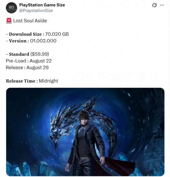 《失落之魂》PS5版今日开启预载： 所需70GB存储！(图2)