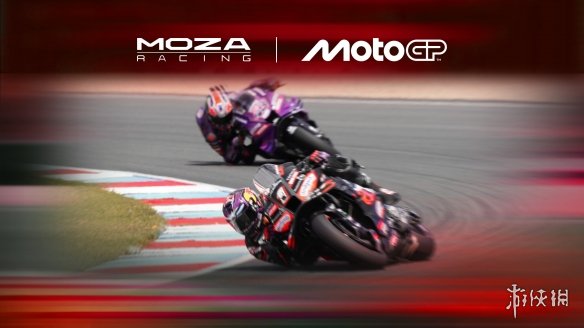 科隆国际游戏展 | MOZA正式官宣25年度旗舰直驱，与梅赛德斯-奔驰、MotoGP官宣合作(图7)