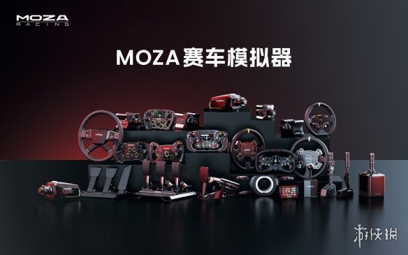 科隆国际游戏展 | MOZA正式官宣25年度旗舰直驱，与梅赛德斯-奔驰、MotoGP官宣合作(图9)