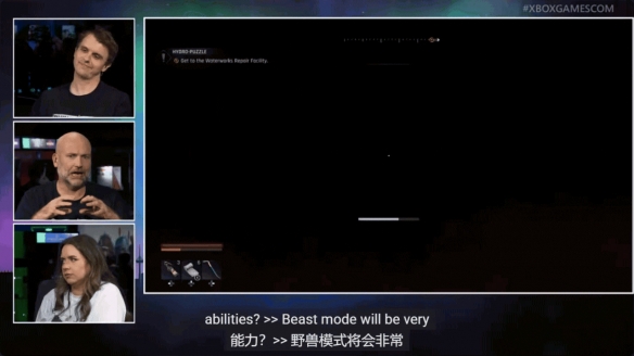 “东窗事发”Xbox科隆直播演示翻车：用steam启动游戏(图2)