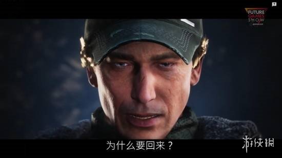 《地狱即我们》新预告 重塑ARPG黑暗美学 9月5日发售!(图1)