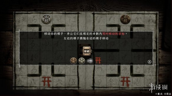 经典恐怖游戏青鬼新作《禁区~青鬼之窟》发售日确定(图4)